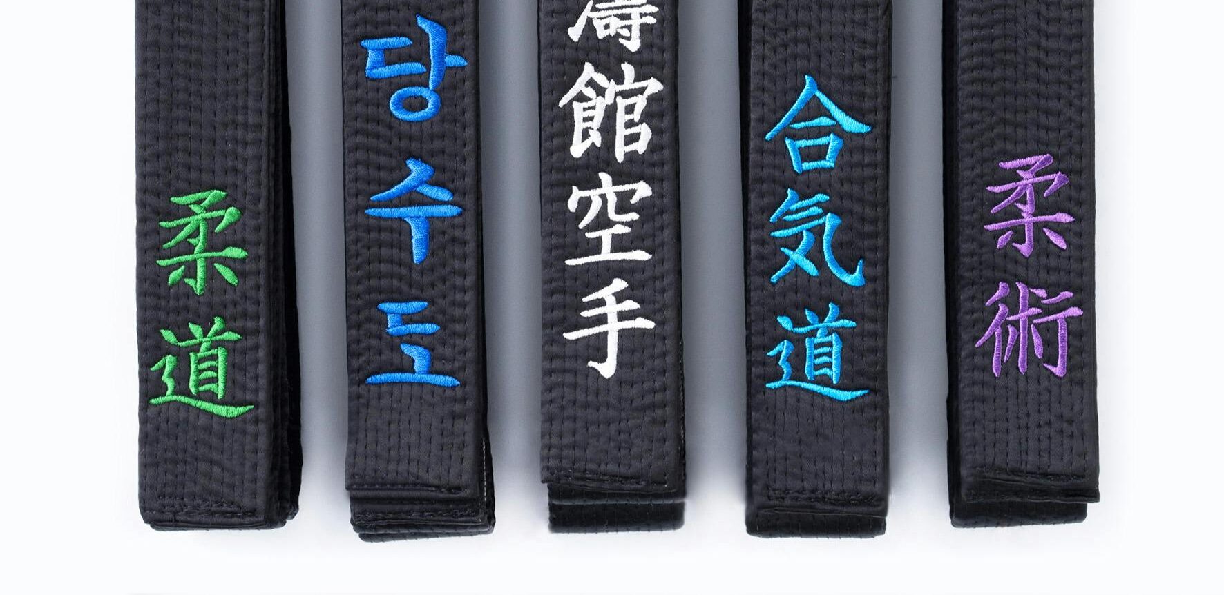 Personalized belts