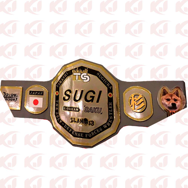 Defense forces wrestling champion belt Takashi Sugiura Sugi Japan's Saku KDream